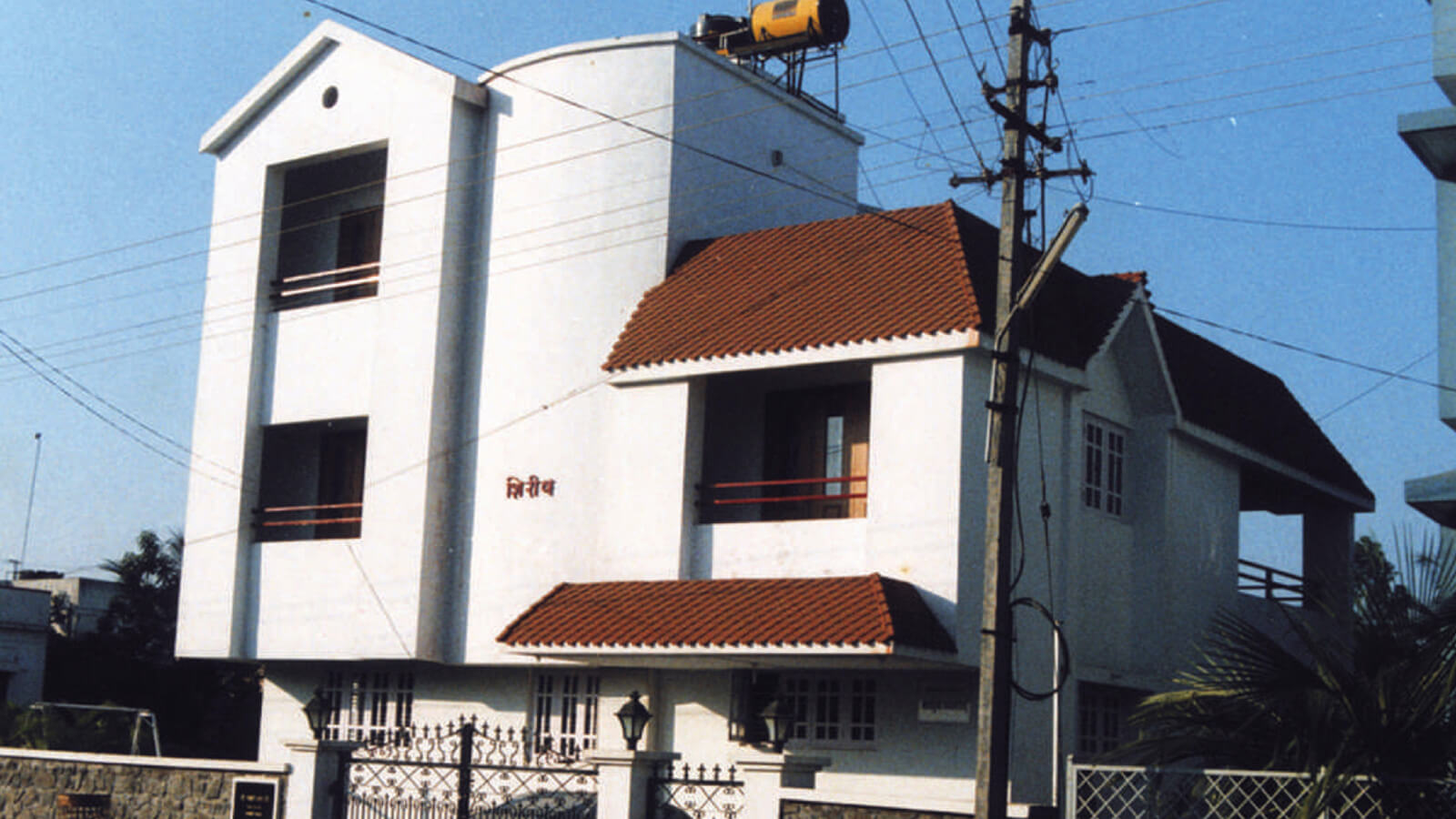 20